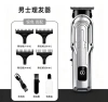 Cortador de pelo eléctrico profesional transfronterizo herramienta de afeitado de cabello de alta potencia para peluquería especial para tallar cabeza de aceite empujador eléctrico Item Picture